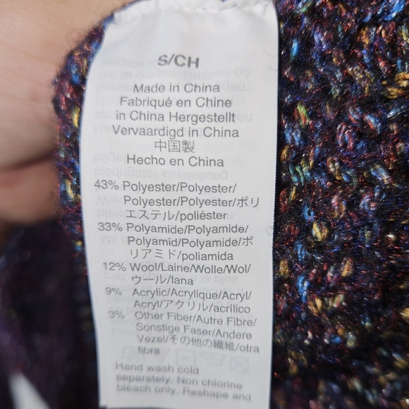 Madewell Purple, Metallic Marled Knit Sweater, Size Small, EUC - Picture 7 of 8